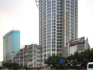 柏高商務酒店白雲路店Paco Business Hotel Guangzhou Baiyun Road Branch