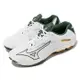 Mizuno 排球鞋 Wave Lightning Z7 男鞋 白 綠 羽球鞋 桌球鞋 室內運動 美津濃 V1GA2200-44