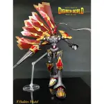 BANDAI FIGURE-RISE STANDARD  增幅版 紅蓮騎士獸 代工  萬代 模型 塗裝 數碼寶貝