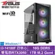 華碩B760平台[天狗侯爵IIW]i3-14100F/RTX 3050/16G/1TB_SSD/Win11