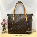 [我們的名牌精品店]~ LV M56689 (M41015) 原花中口袋 TOTALLY MM 手提肩背包