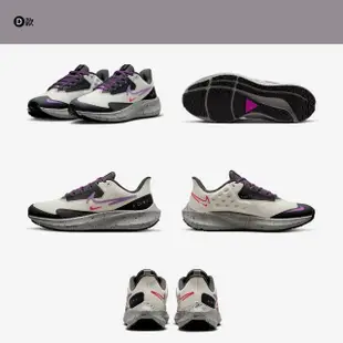 【NIKE 耐吉】運動鞋 慢跑鞋 跑鞋 防水 防潑水 AIR ZOOM PEGASUS 39 SHIELD 男鞋 女鞋 多款(DO7625001&)