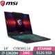 MSI 微星 Cyborg 14 A13VF-026TW(i7-13620H/16G/512G SSD/RTX4060/W11/FHD/144Hz/14)