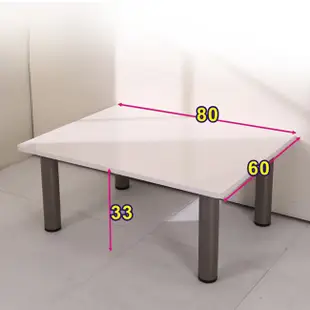 BuyJM 低甲醛木紋白穩重型茶几桌 和室桌 電腦桌 矮桌 B-CH-TA049WH