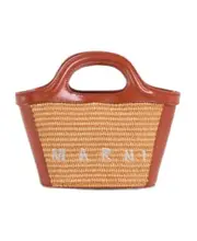 Marni Tropicalia Logo Embroidered Micro Tote Bag One size Nude