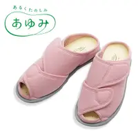 在飛比找蝦皮商城優惠-【耆妙屋】日本Ayumi OPEN-FIT室內鞋-粉色 ( 