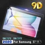 9D TEMPERED GLASS FOR SAMSUNG TAB S7 PLUS T870 2020 SCRE