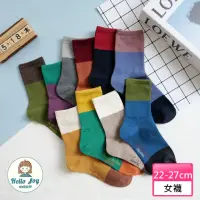 在飛比找momo購物網優惠-【哈囉喬伊】韓國襪子 三層撞色中筒襪 女襪 A312(正韓直