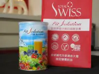 在飛比找Yahoo!奇摩拍賣優惠-現貨供應 Total Swiss龍騰瑞仕 Fit Solut