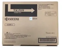 在飛比找樂天市場購物網優惠-京瓷美達KYOCERA TK-7119原廠碳粉匣 適用:Ta