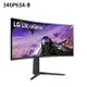 【最高折200+跨店點數22%回饋】LG 34GP63A-B 34吋WQHD 21:9智慧多工曲面電競顯示器 曲度1800R 160Hz