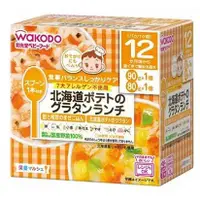 在飛比找蝦皮購物優惠-日本 Wakodo 和光堂 馬鈴薯焗烤午餐即食品