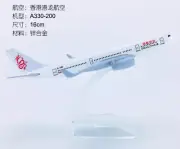 16cm Dragonair Airbus A330-200 Passenger Airplane Plane Diecast Aircraft Model