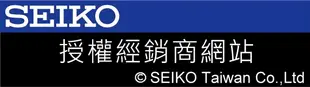 【99鐘錶屋】SEIKO精工錶：〈Chronograph計時系列〉太陽能世界時間計時腕錶-IP黑/SBPJ039J