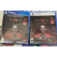 在飛比找蝦皮購物優惠-全新現貨⚠️PS4 PS5 暗黑破壞神4 DIABLO IV