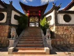 麗江錦鴻山莊Lijiang Jinhong Villa