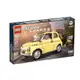 『現貨』 LEGO 10271 Creator-飛雅特500 盒組 【蛋樂寶】