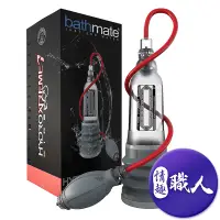 在飛比找蝦皮商城優惠-英國BATHMATE Hydroxtreme7 Wide B