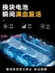 適配Dyson戴森吸塵器電池非原裝V6V7V8V10更換兼容配件鋰電arkko