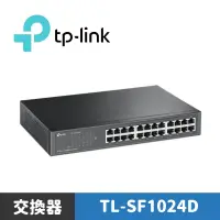 在飛比找蝦皮商城優惠-TP-LINK TL-SF1024D 24埠10/100Mb