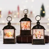 在飛比找樂天市場購物網優惠-圣誕節LED仿真火焰燈布置道具咖啡廳KTV場景裝飾手提小油燈