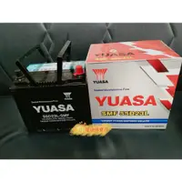 在飛比找蝦皮購物優惠-《電池專賣店》YUASA 電池 55D23L SMF 完全免