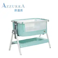 在飛比找PChome商店街優惠-【紫貝殼】AZZURRA 床邊床