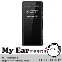 在飛比找有閑購物優惠-FiiO BTR7 LDO DAC 隨身 耳擴 藍牙 接收器