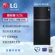 【LG 樂金】GN-HL567GB 525公升 直驅變頻雙門冰箱 （鏡面曜石黑） （送基本安裝）_廠商直送