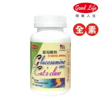 在飛比找momo購物網優惠-【得意人生】全素葡萄糖胺+MSM 1入組(60粒/罐)