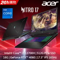 在飛比找蝦皮購物優惠-【ACER宏碁】 Nitro5 AN17-51-740P 黑