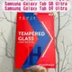 ＇＇Dapad＇＇鋼化玻璃保護貼Samsung Galaxy Tab S8 Ultra/S9 Ultra (14.6吋)