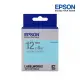【民權橋電子】EPSON LK-4LAS 藍底灰字 標籤帶 淡彩系列 (寬度12mm) 標籤貼紙 S654413