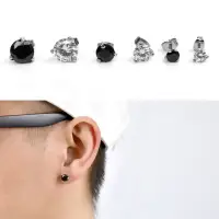 在飛比找momo購物網優惠-【玖飾時尚】男生耳環 精緻水鑽鋼製耳針(耳針耳環)