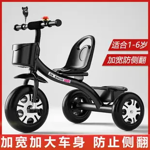 兒童三輪車腳踏車1-3-2-6歲大號寶寶手推車自行車童車小孩玩具車-快速出貨