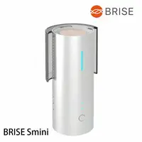 在飛比找樂天市場購物網優惠-《BRISE》SMINI 百變抗菌清淨機 送電池盒+皮帶 出