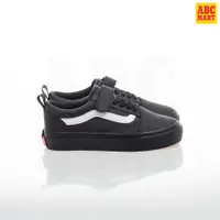 在飛比找PChome24h購物優惠-VANS OLD SKOOL (15-22) 童鞋 V223