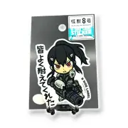 Kaiju No. 8 Sticker from Japan Ashirou Mina Anime Quirky Fun Decal B-Side Label