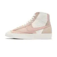 在飛比找PChome24h購物優惠-Blazer Mid LX NN 女鞋 白粉 經典 高筒 運