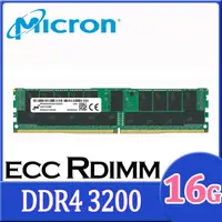 在飛比找PChome24h購物優惠-美光 Micron DDR4 3200 16GB RDIMM