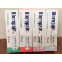 在飛比找蝦皮購物優惠-現貨 正品‼️義大利Biorepair Plus牙膏 75m