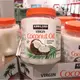 Costco好市多 KIRKLAND科克蘭冷壓初榨椰子油 2381g (2.381kg)virgin coconut