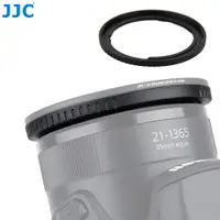 在飛比找蝦皮購物優惠-Jjc 67mm ABS 鏡頭濾鏡轉接環適用於佳能 SX70