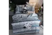 Dennings Super King Size Quilt/Doona/Duvet Cover Set M426