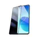 【滿膠2.5D】OPPO RENO6 RENO 6 6.43吋 CPH2251 亮面 滿版 全膠 鋼化玻璃 9H