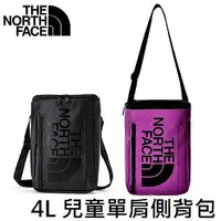 在飛比找樂天市場購物網優惠-[ THE NORTH FACE ] 4L 兒童單肩側背包 