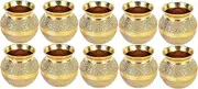 Brass Kalash Lota Floral Design Pot For Pooja Water/Gangotri Each Set of 10 Piece