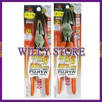 在飛比找蝦皮商城精選優惠-【WILLY STORE】日本富士箭 FUJIYA 3000