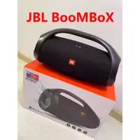 在飛比找蝦皮購物優惠-保固一年 全新未拆封 JBL BoomBox 可攜帶式戶外藍