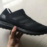 在飛比找Yahoo!奇摩拍賣優惠-【正品】Adidas Ultraboost Ltd 限量黑色